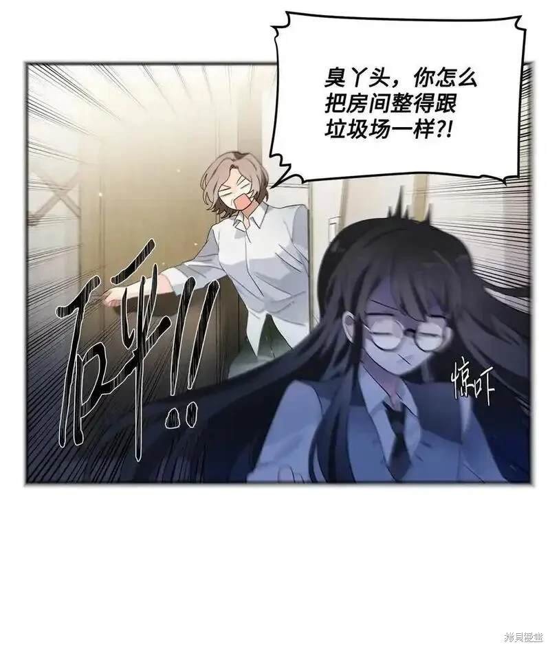 第93话