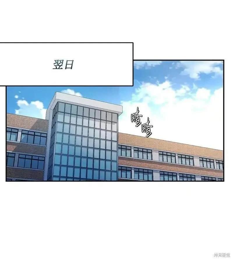 第93话