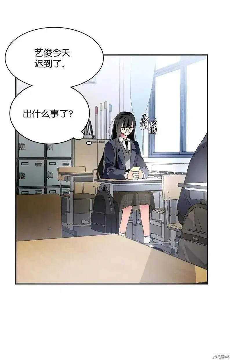 第93话