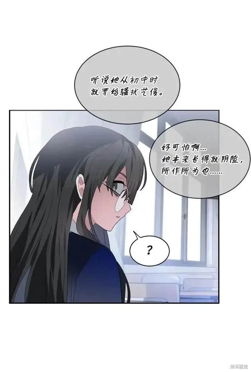 第93话