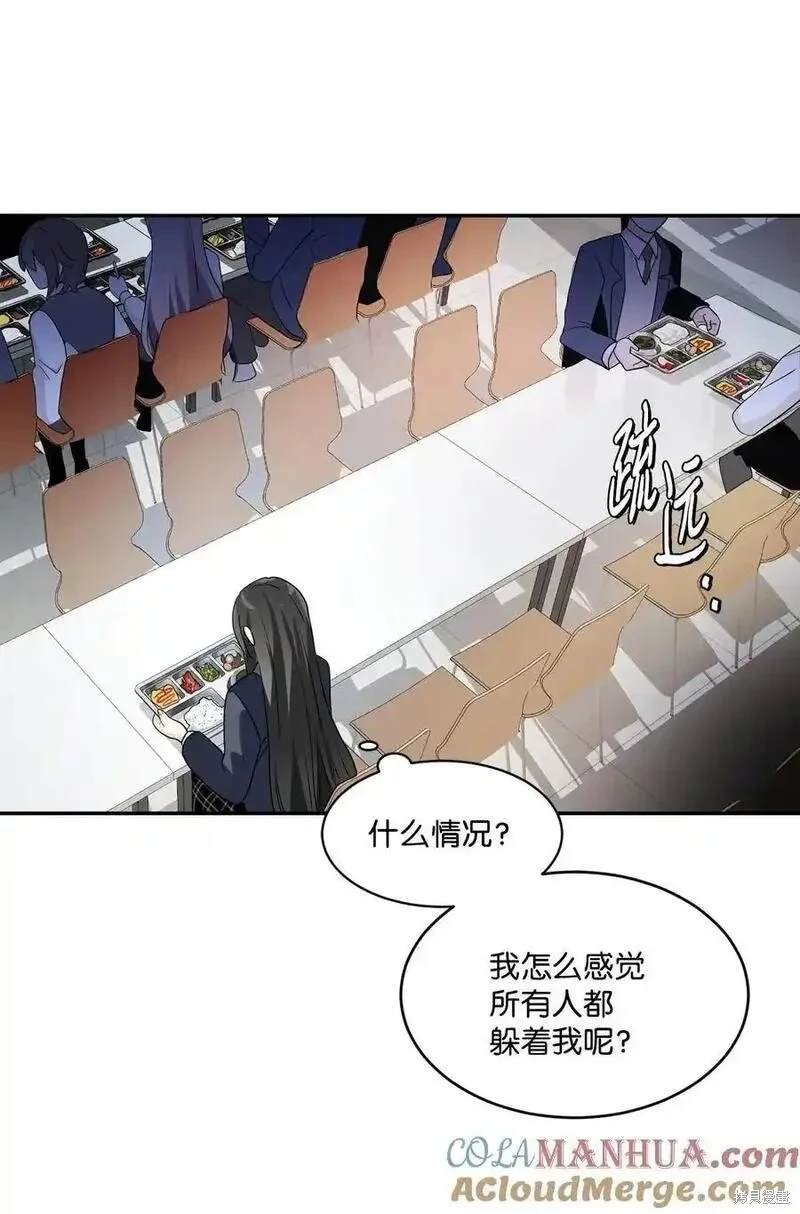 第93话