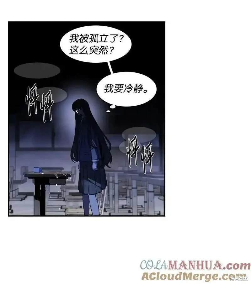 第93话