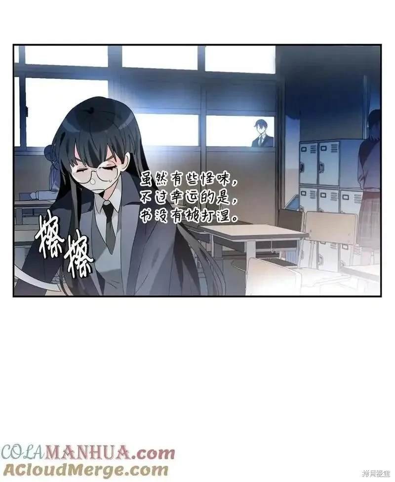 第93话