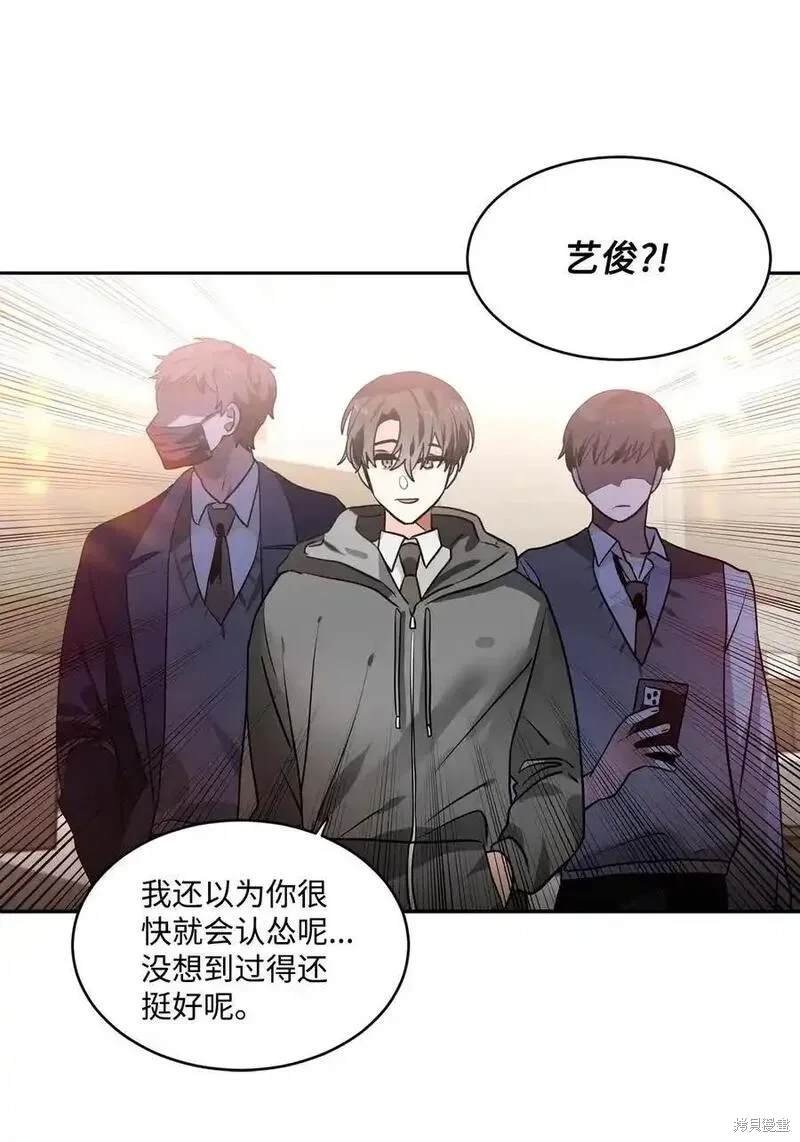 第93话