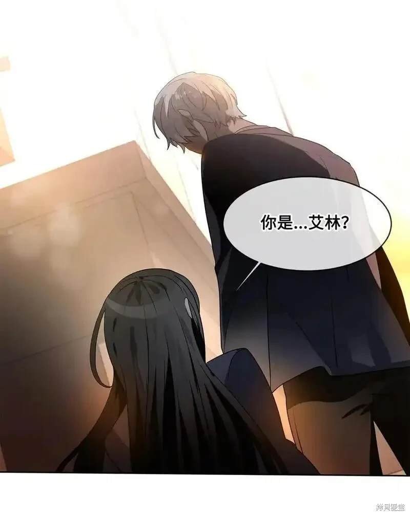 第93话