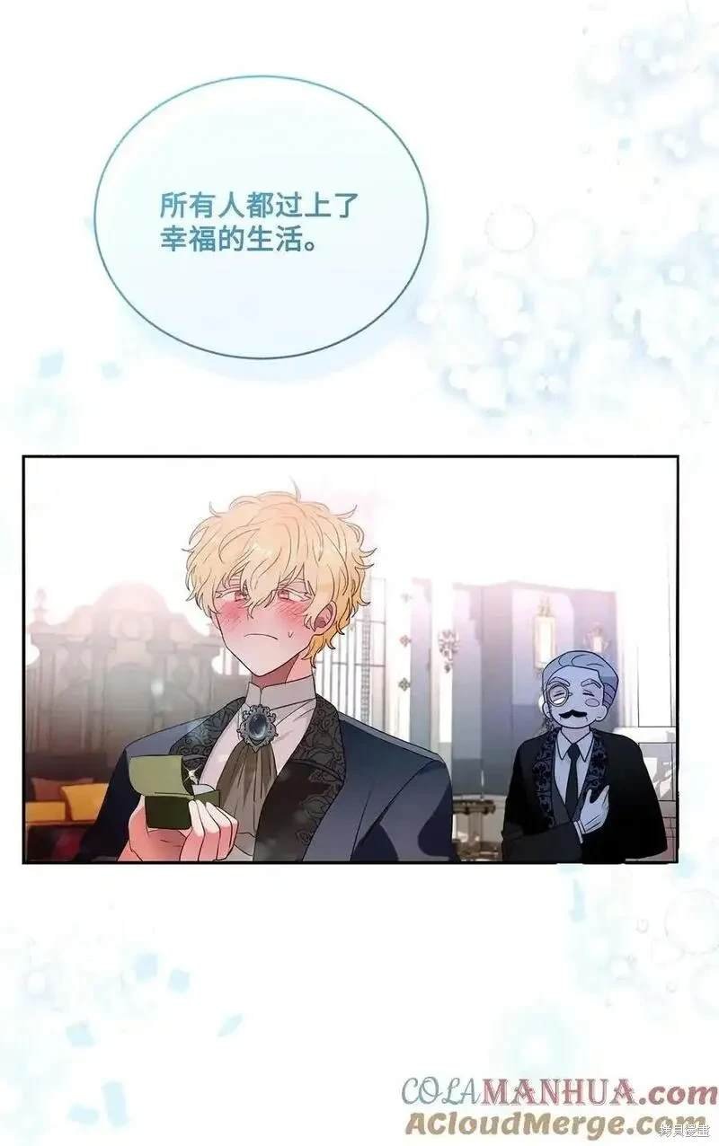 第93话