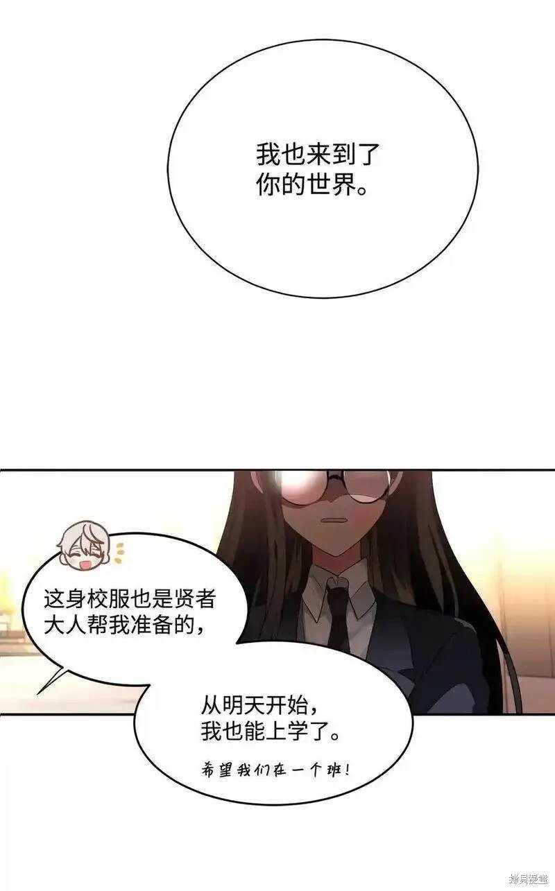 第93话
