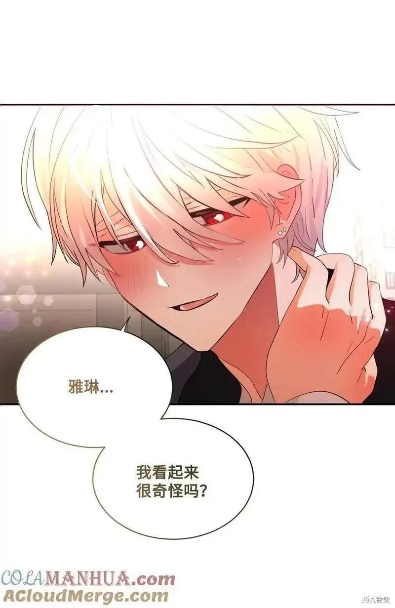 第93话