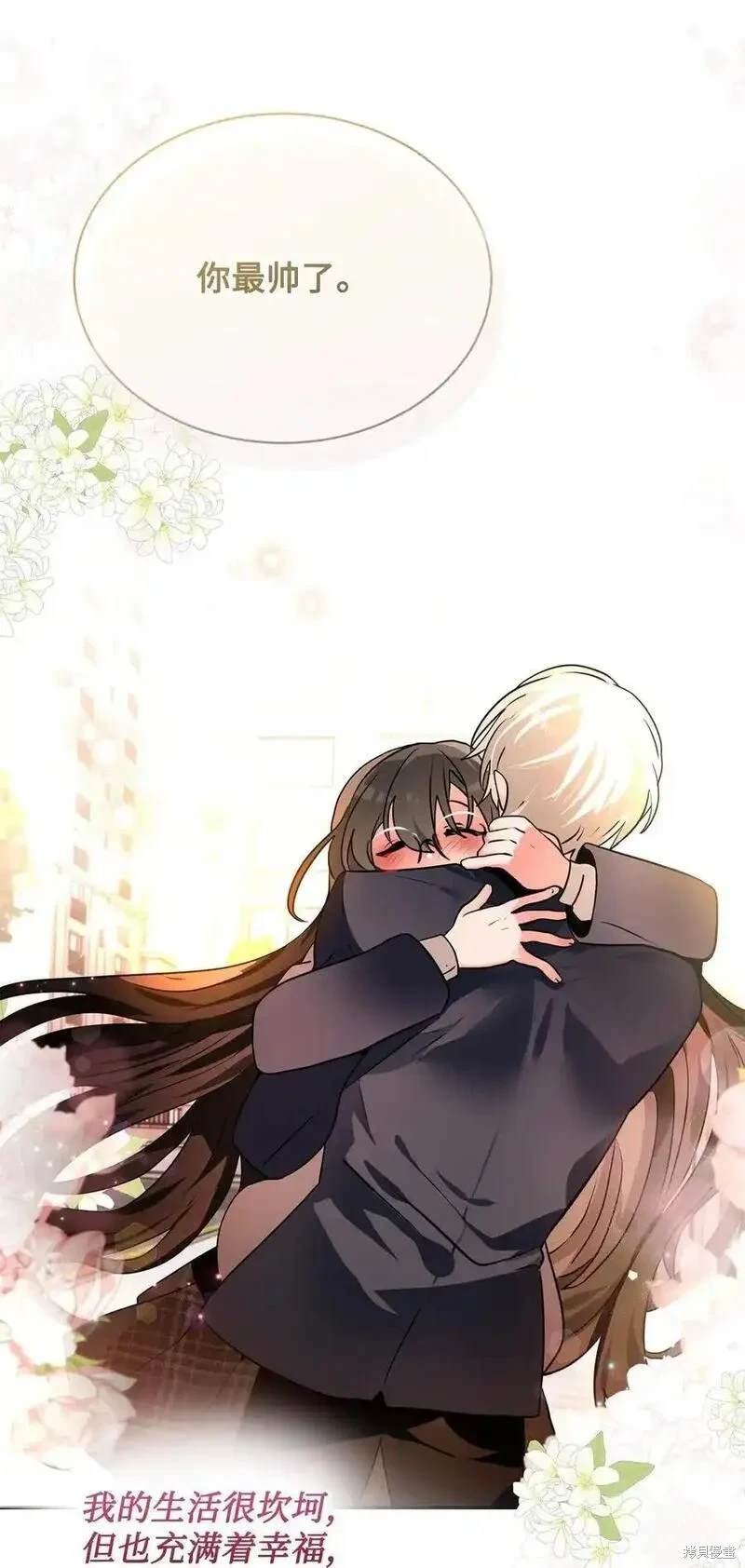 第93话