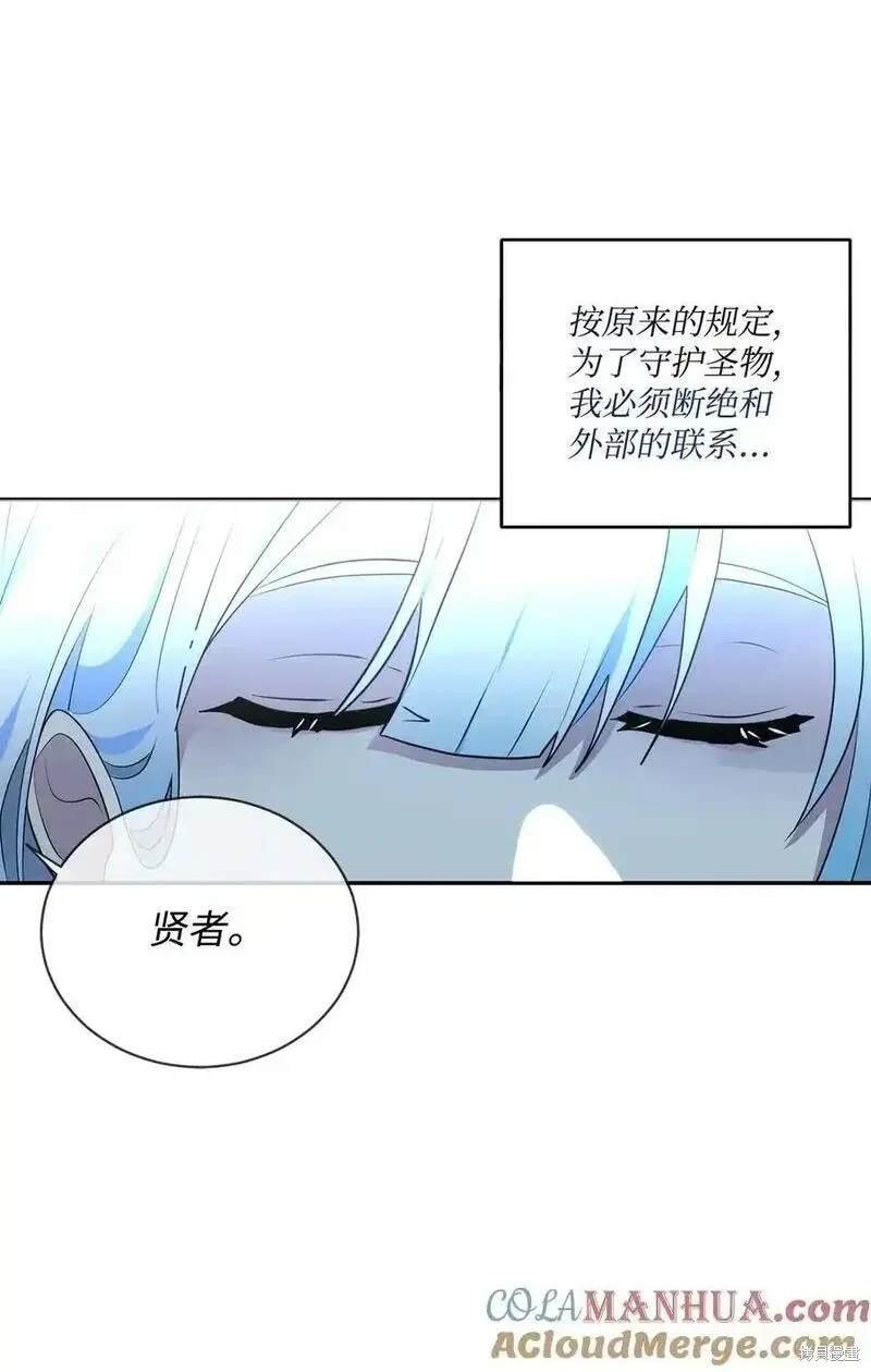 第94话