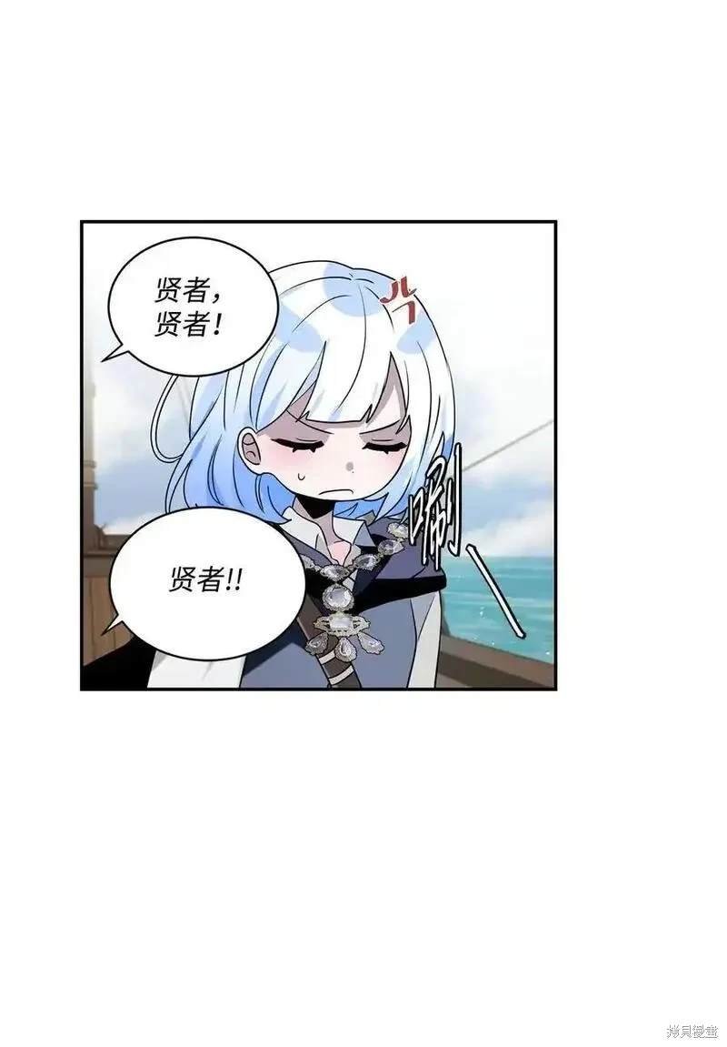 第94话