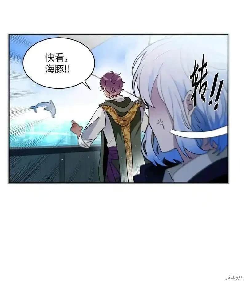 第94话