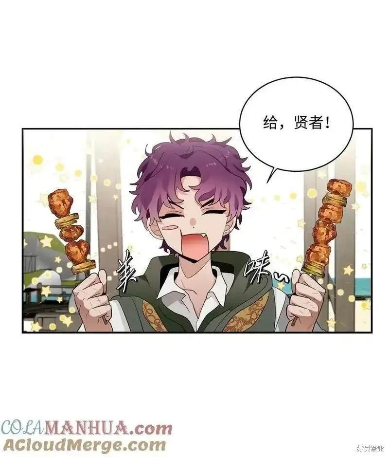 第94话