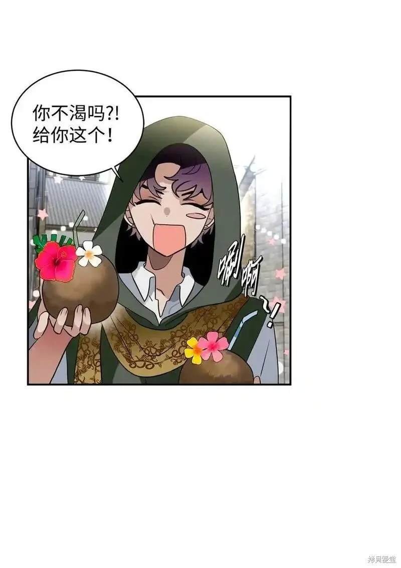 第94话