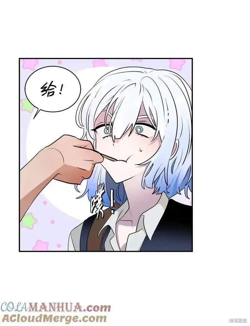 第94话