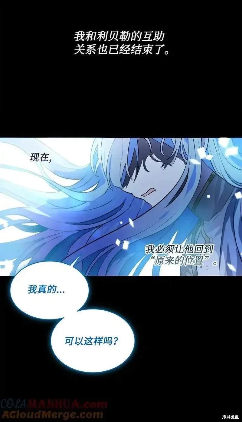 第94话