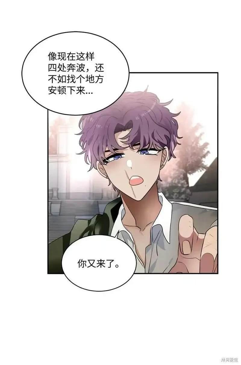 第94话