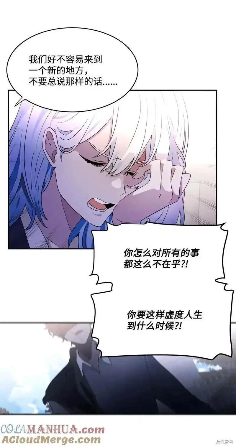 第94话