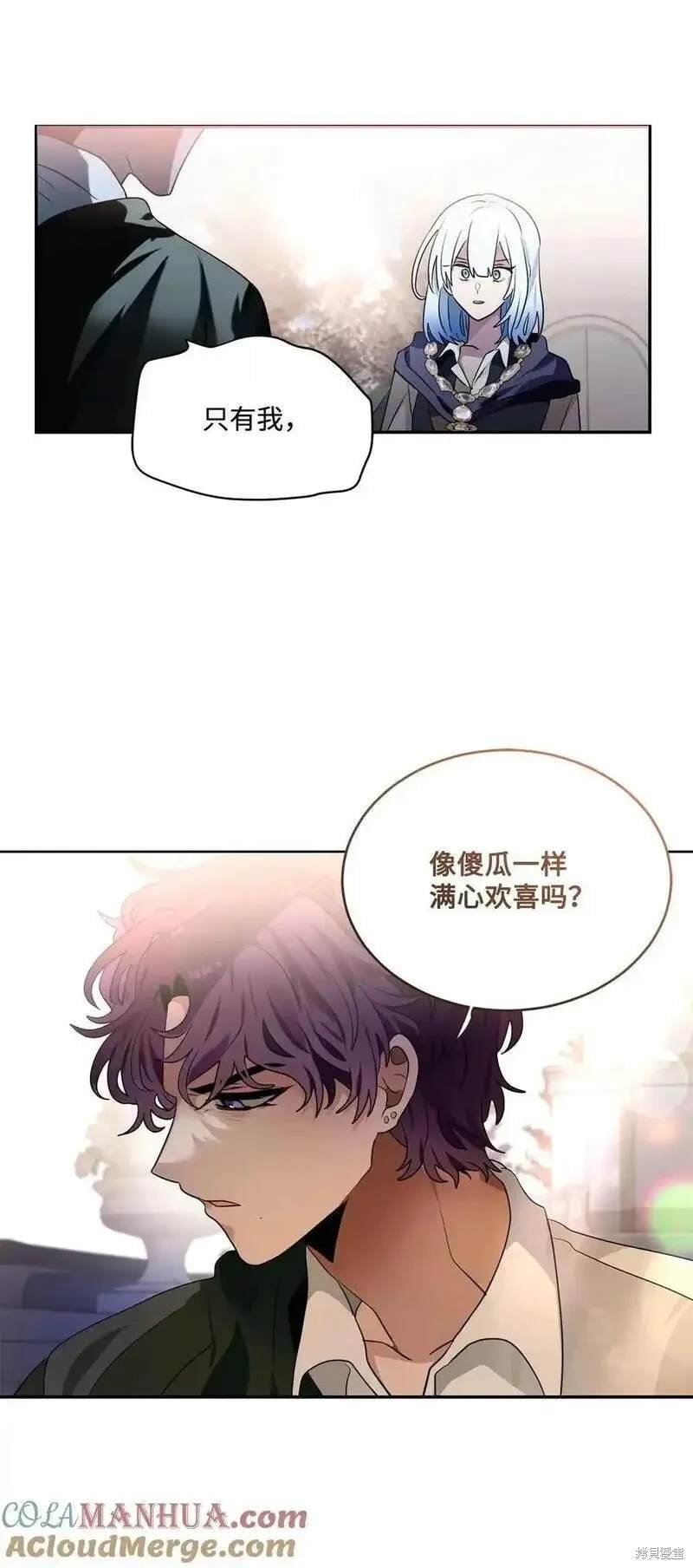 第94话