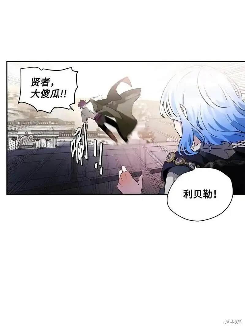 第94话
