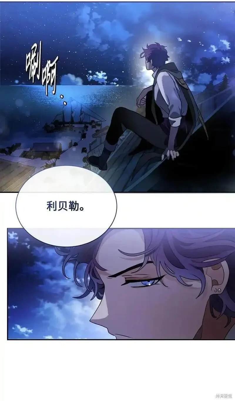 第94话