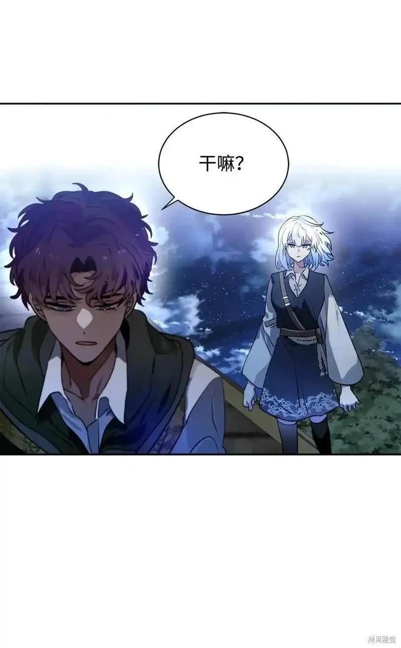 第94话