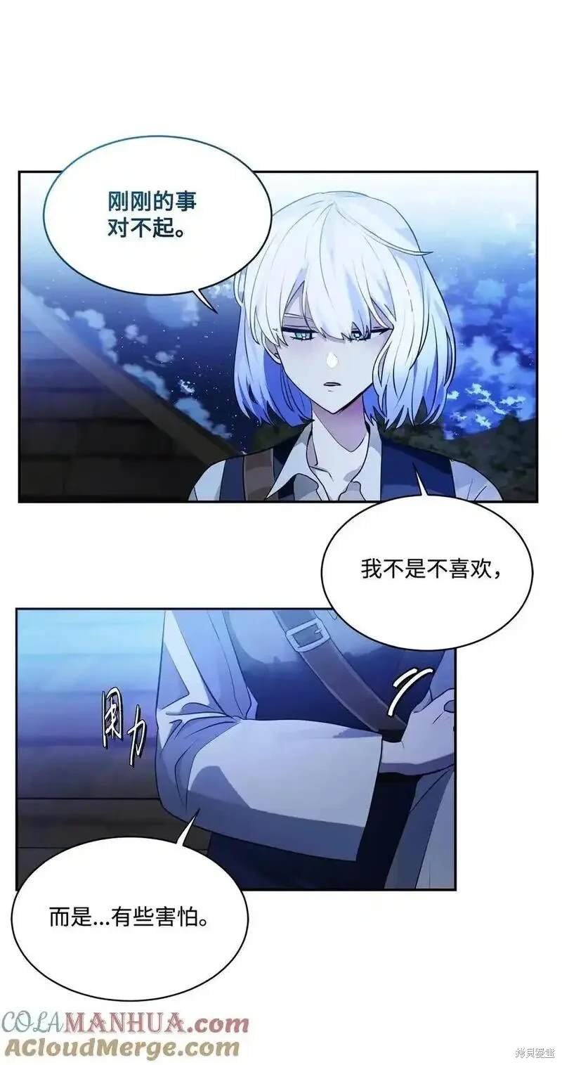 第94话