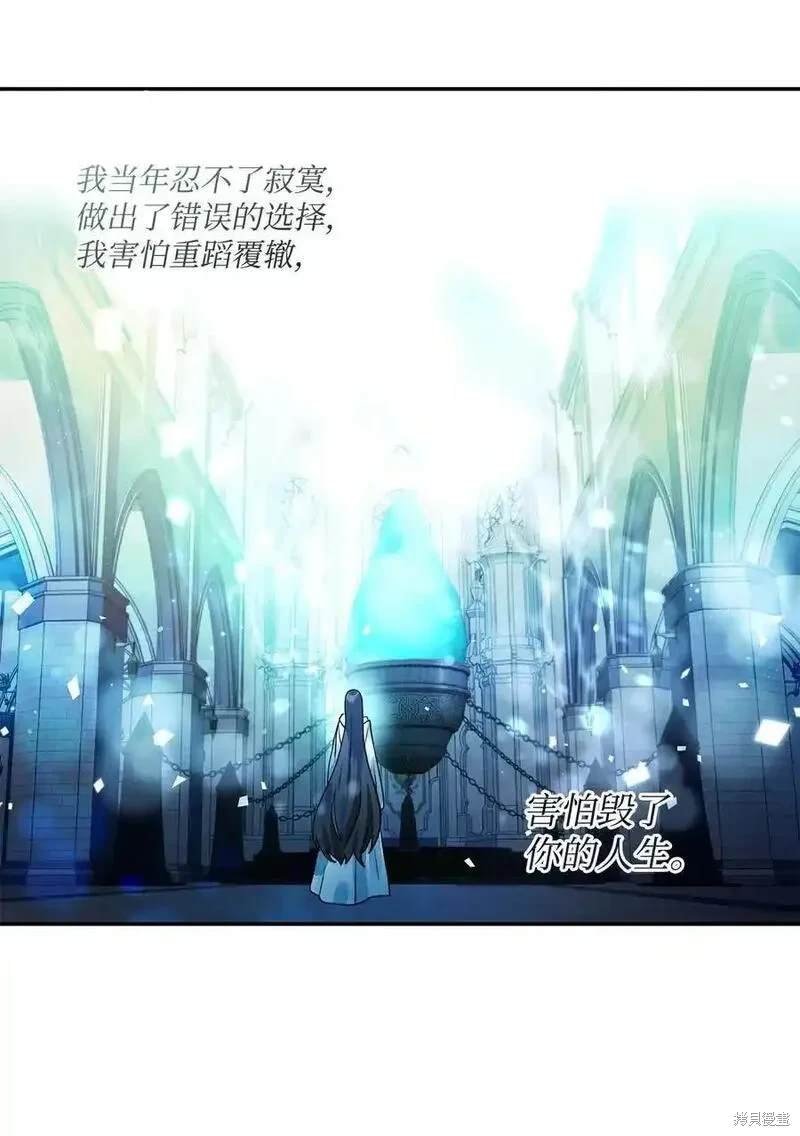 第94话