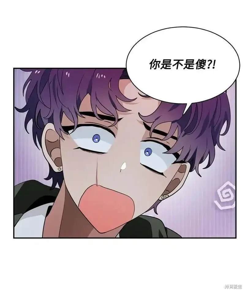 第94话
