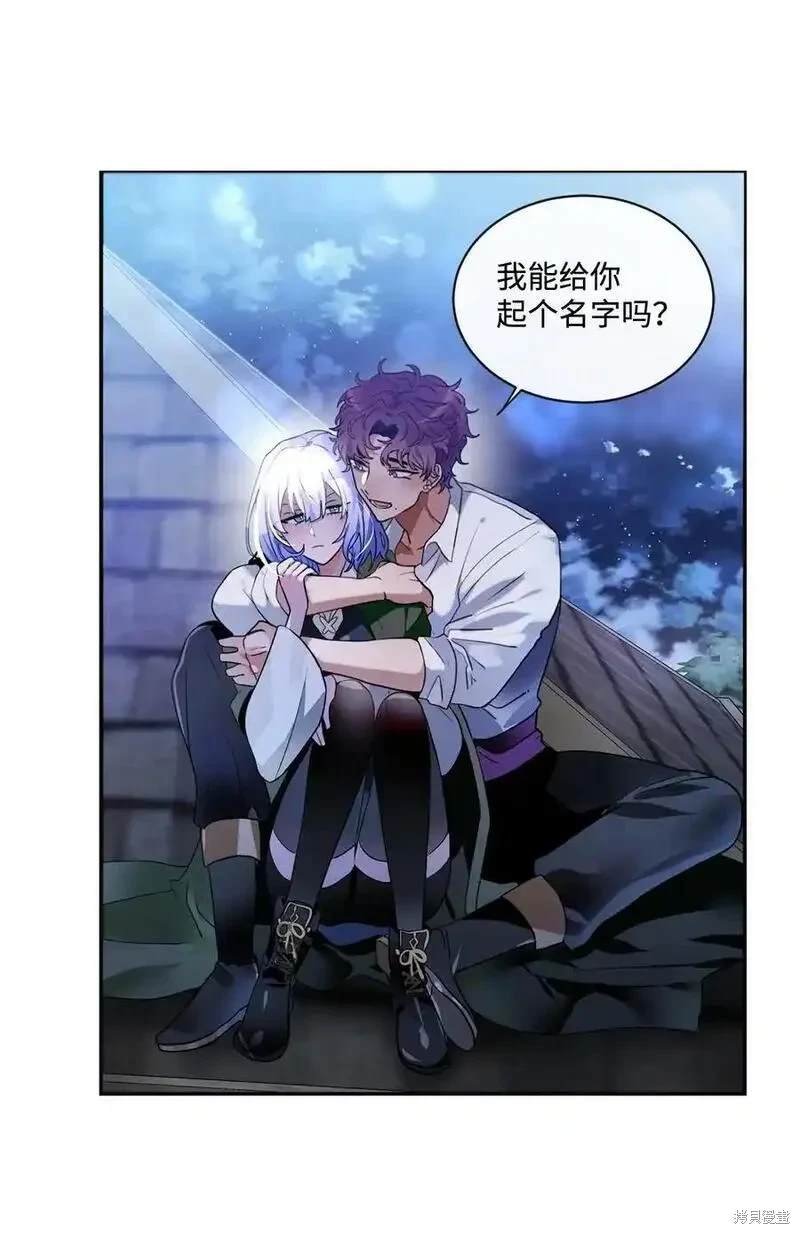 第94话