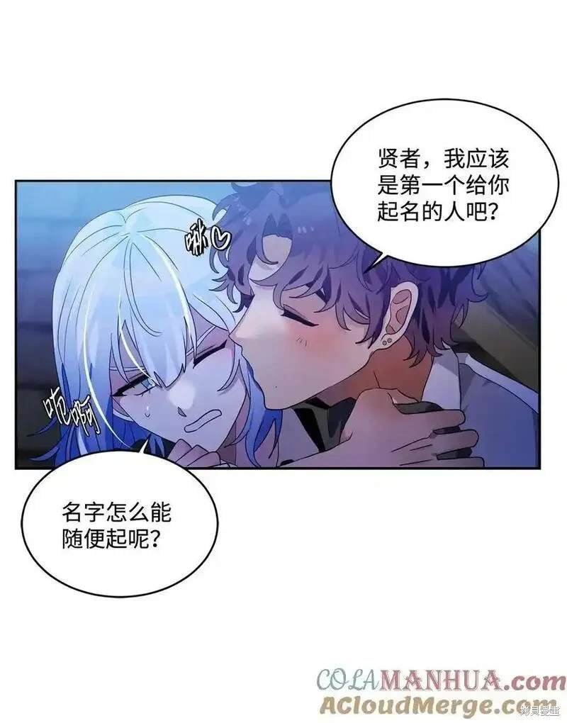 第94话