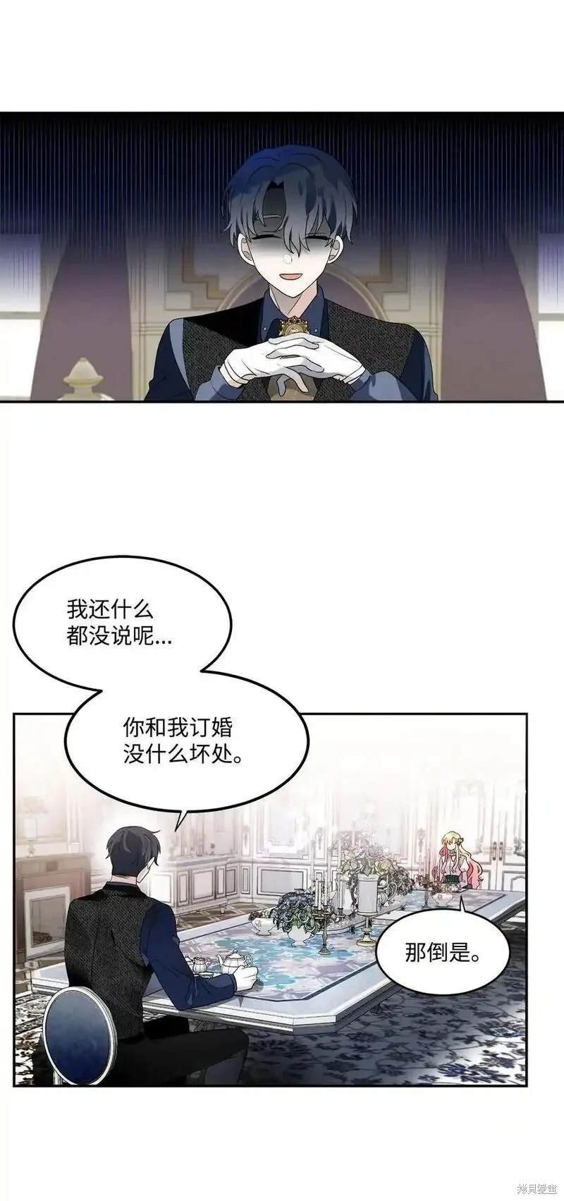 第95话