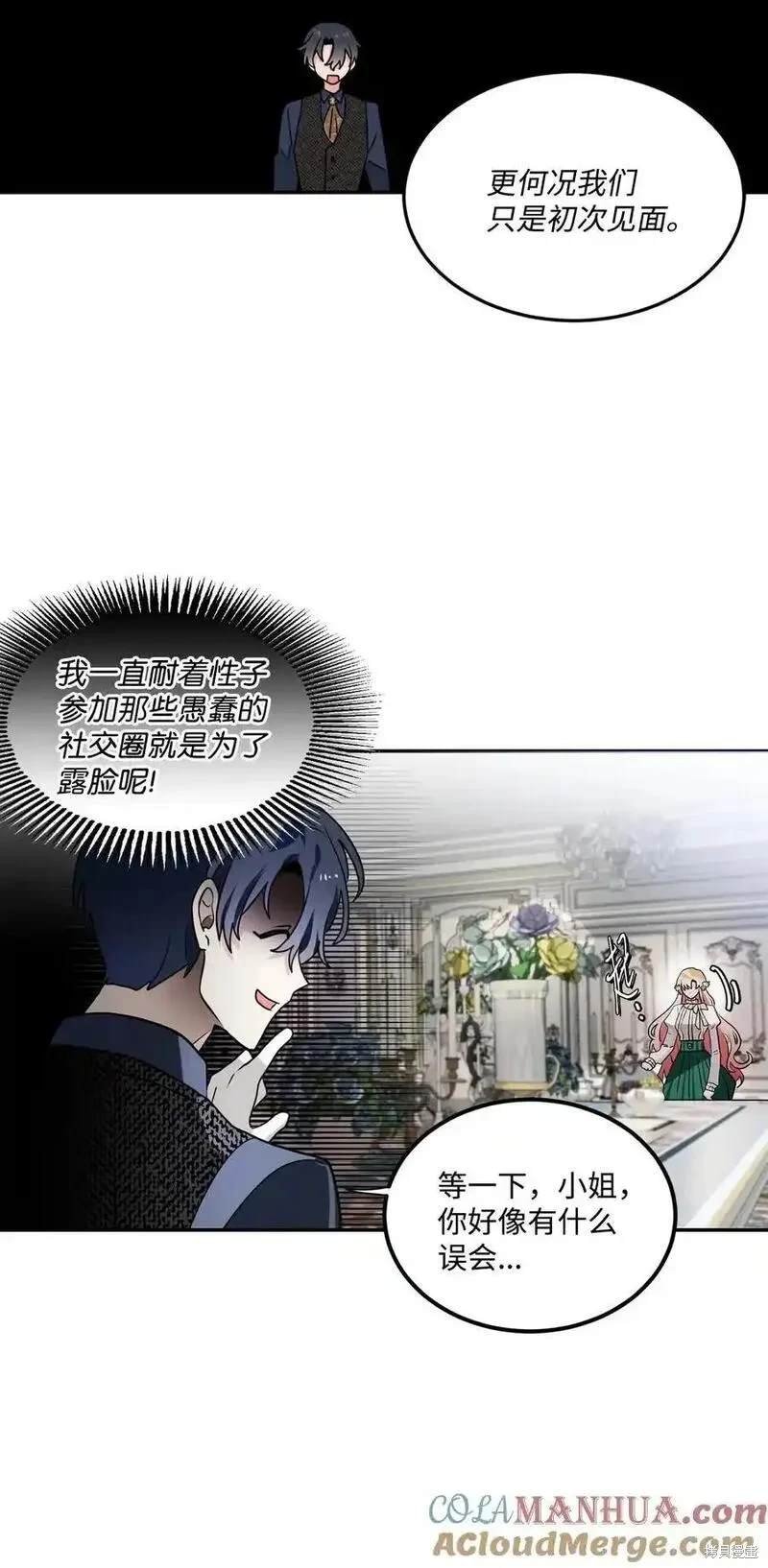 第95话