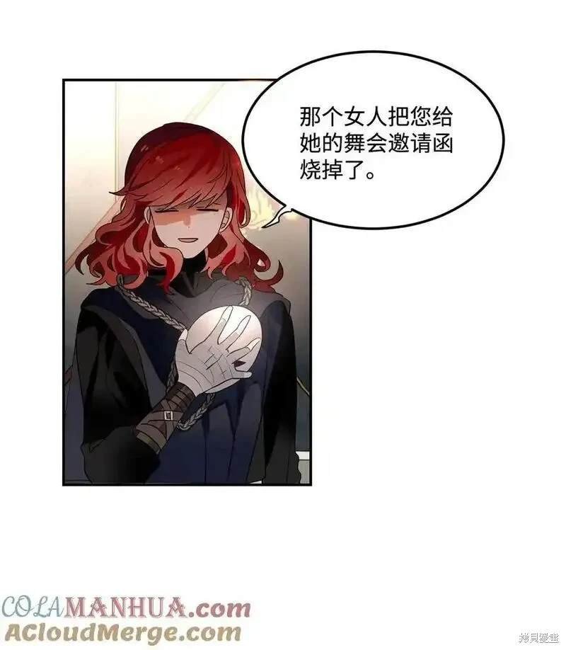 第95话