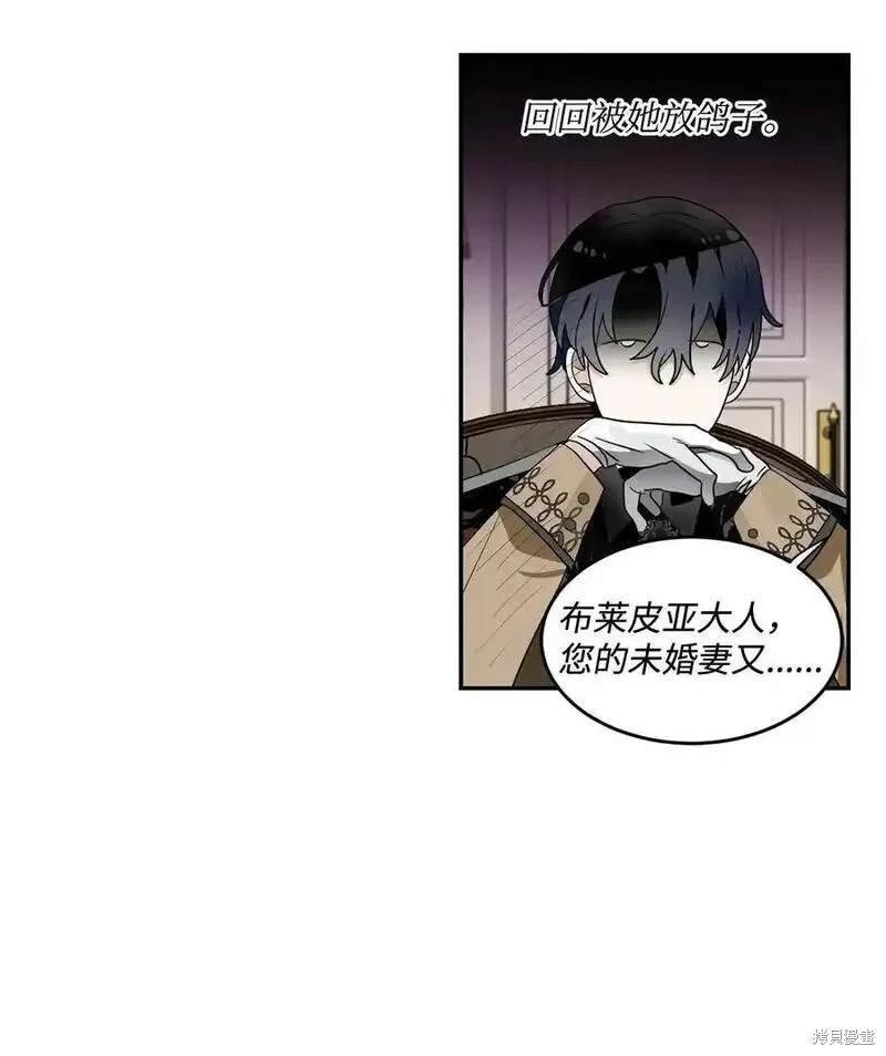 第95话