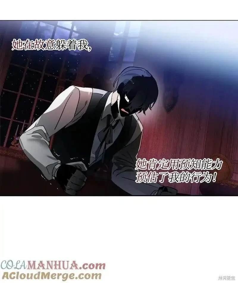 第95话