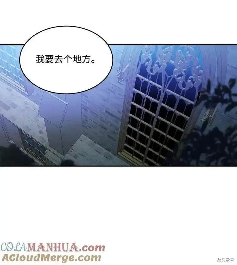第95话