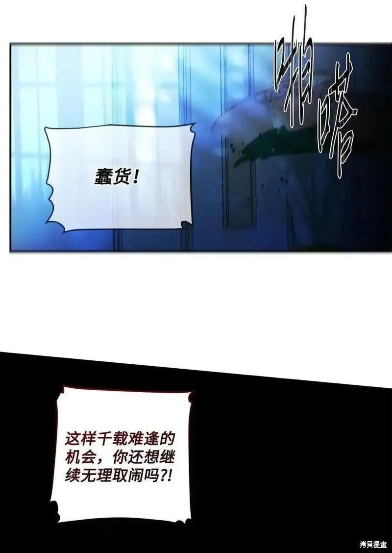 第95话