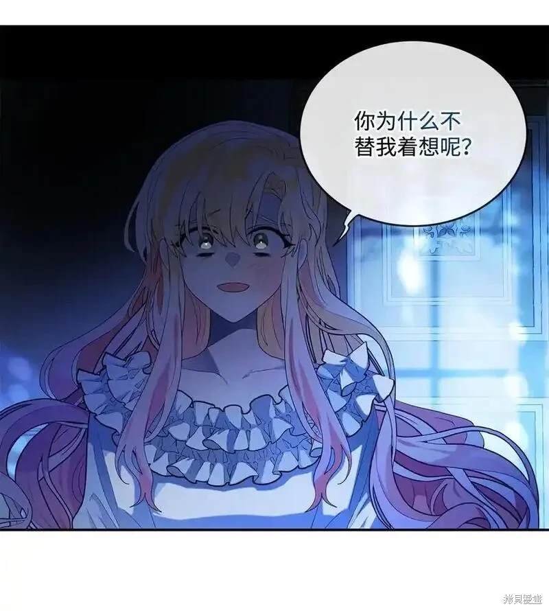 第95话