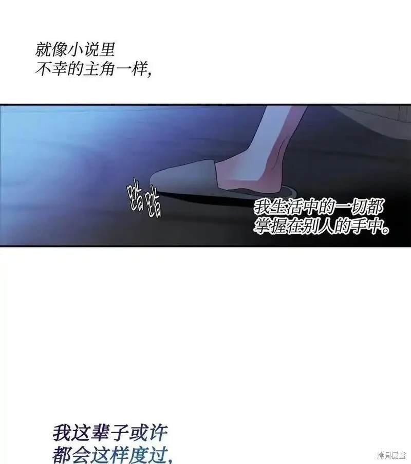 第95话