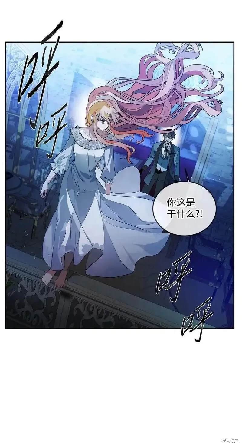 第95话