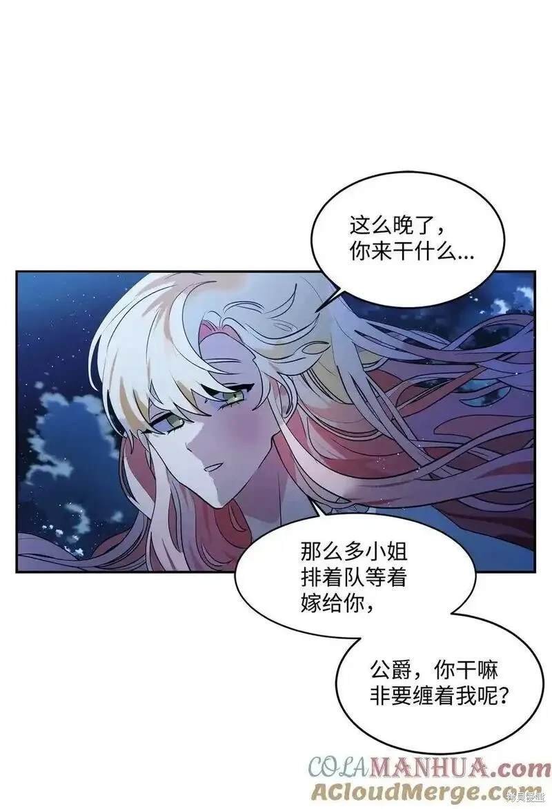 第95话