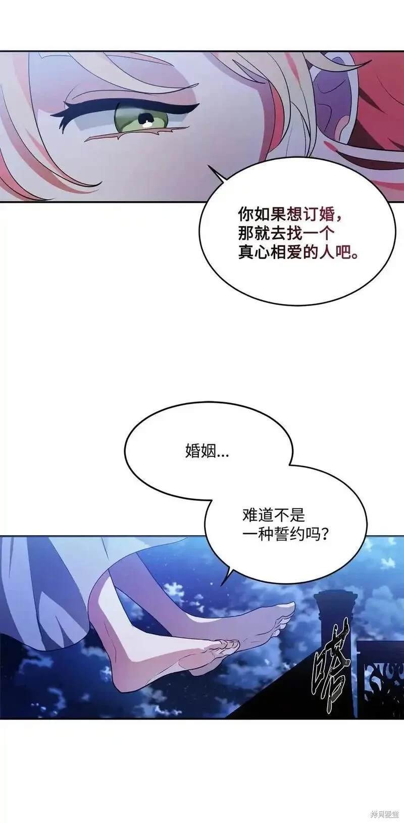 第95话