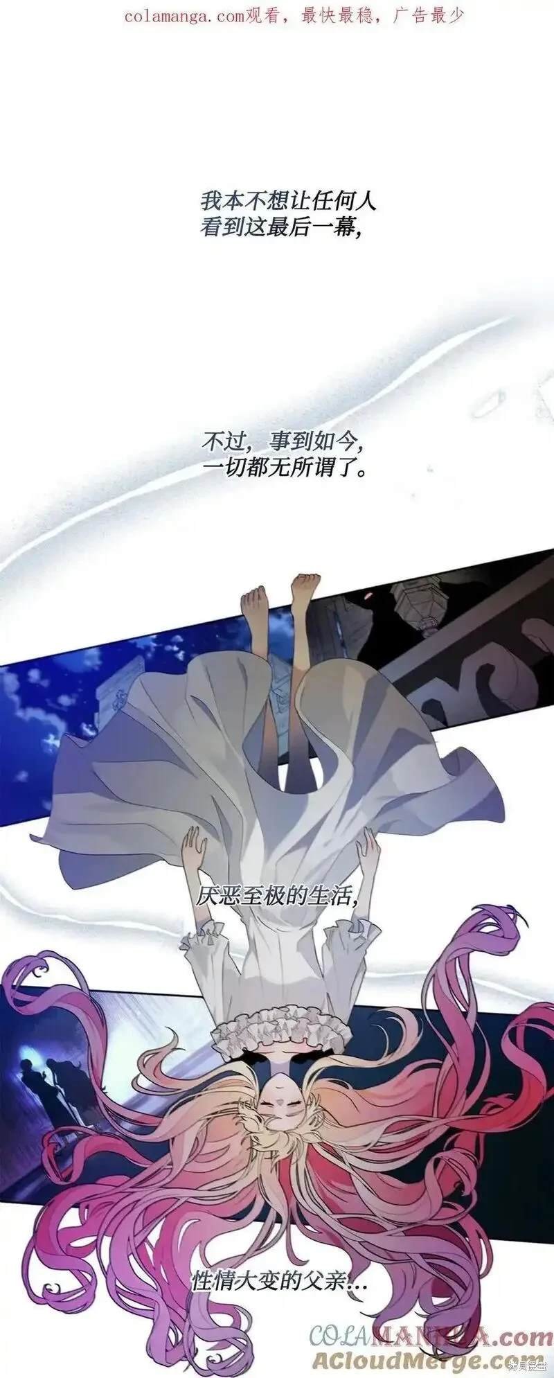 第96话