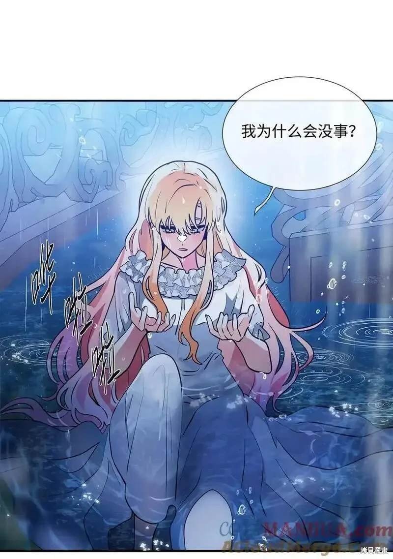 第96话