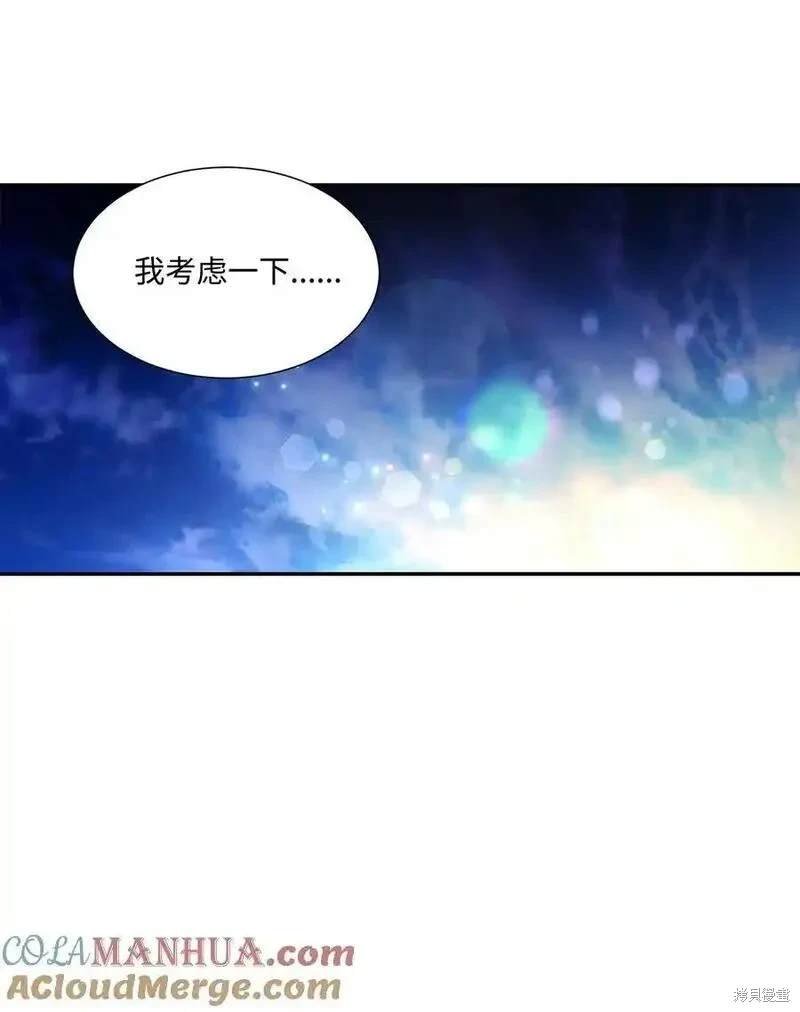 第96话