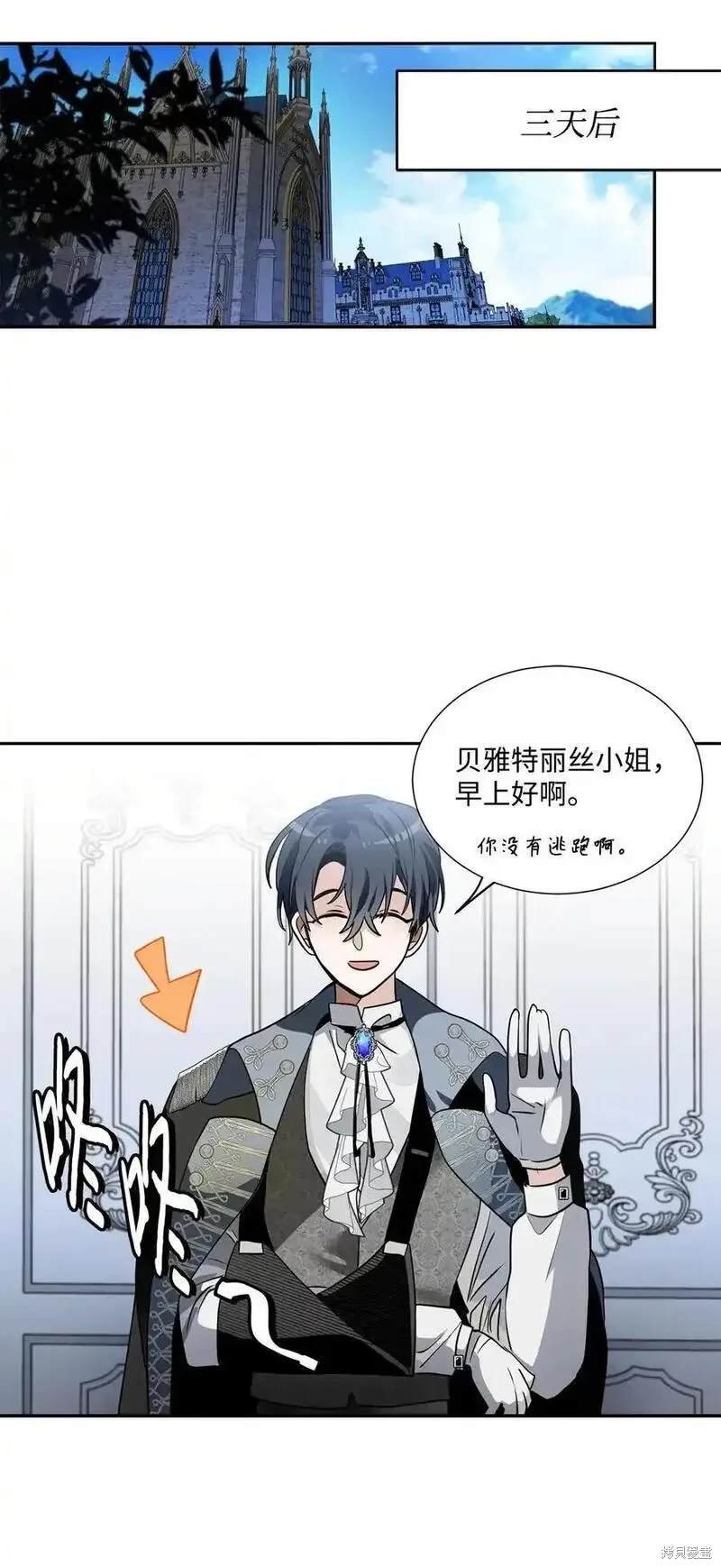 第96话