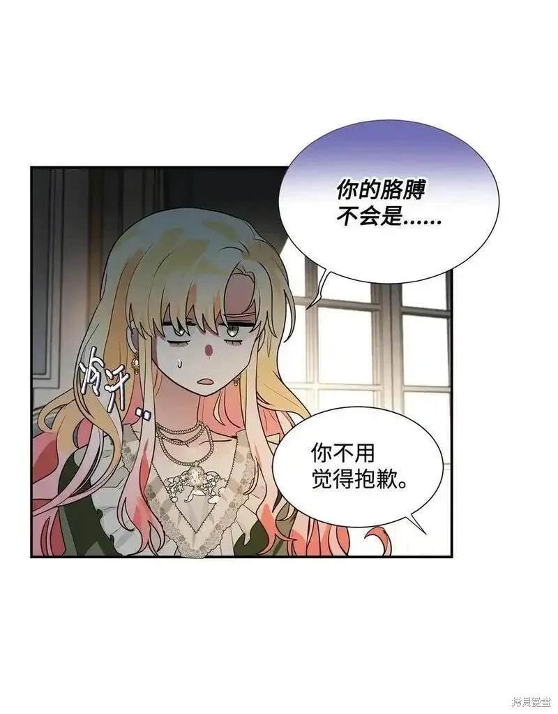 第96话