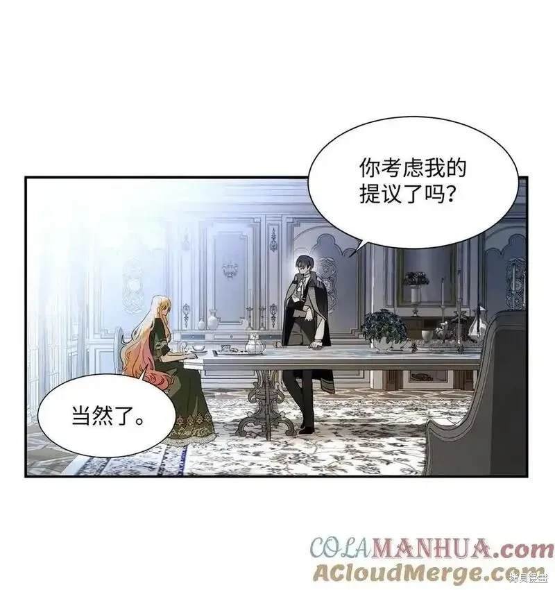 第96话