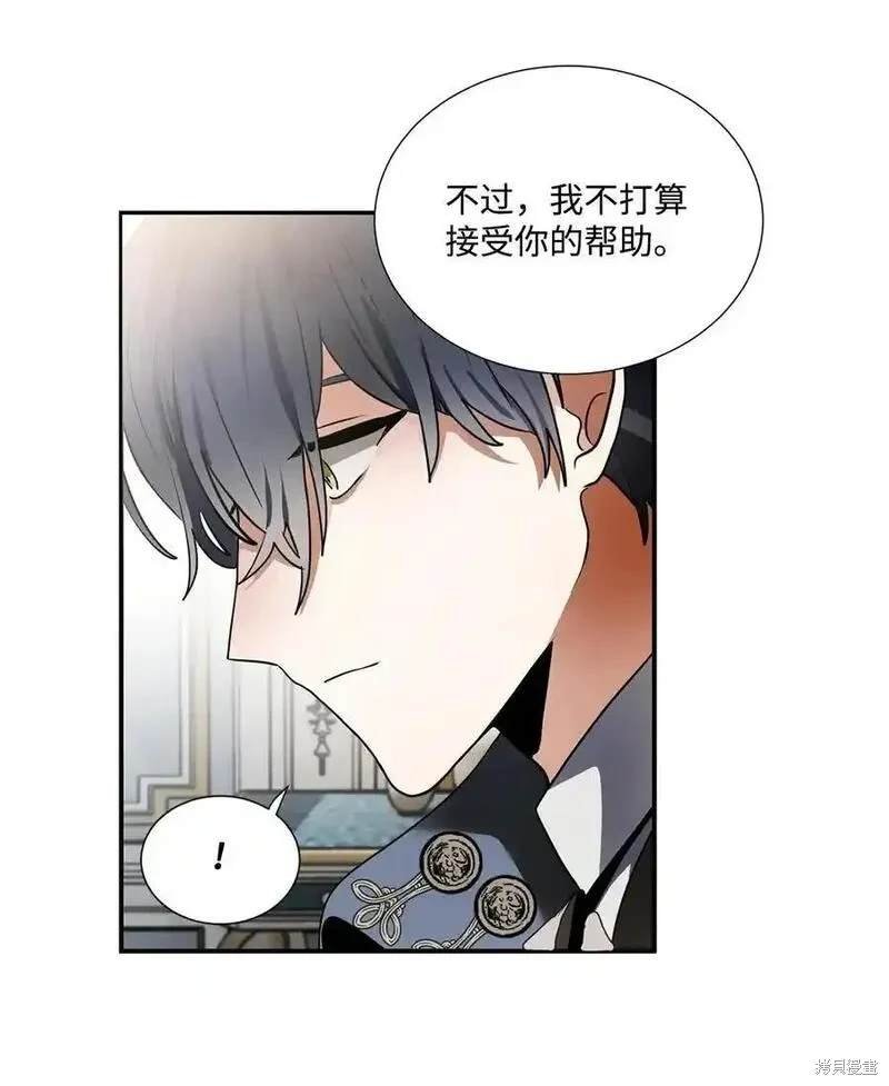 第96话
